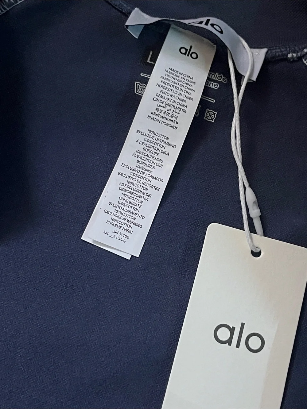 ALO Yoga Navy Zip-Front Vest with White Trim